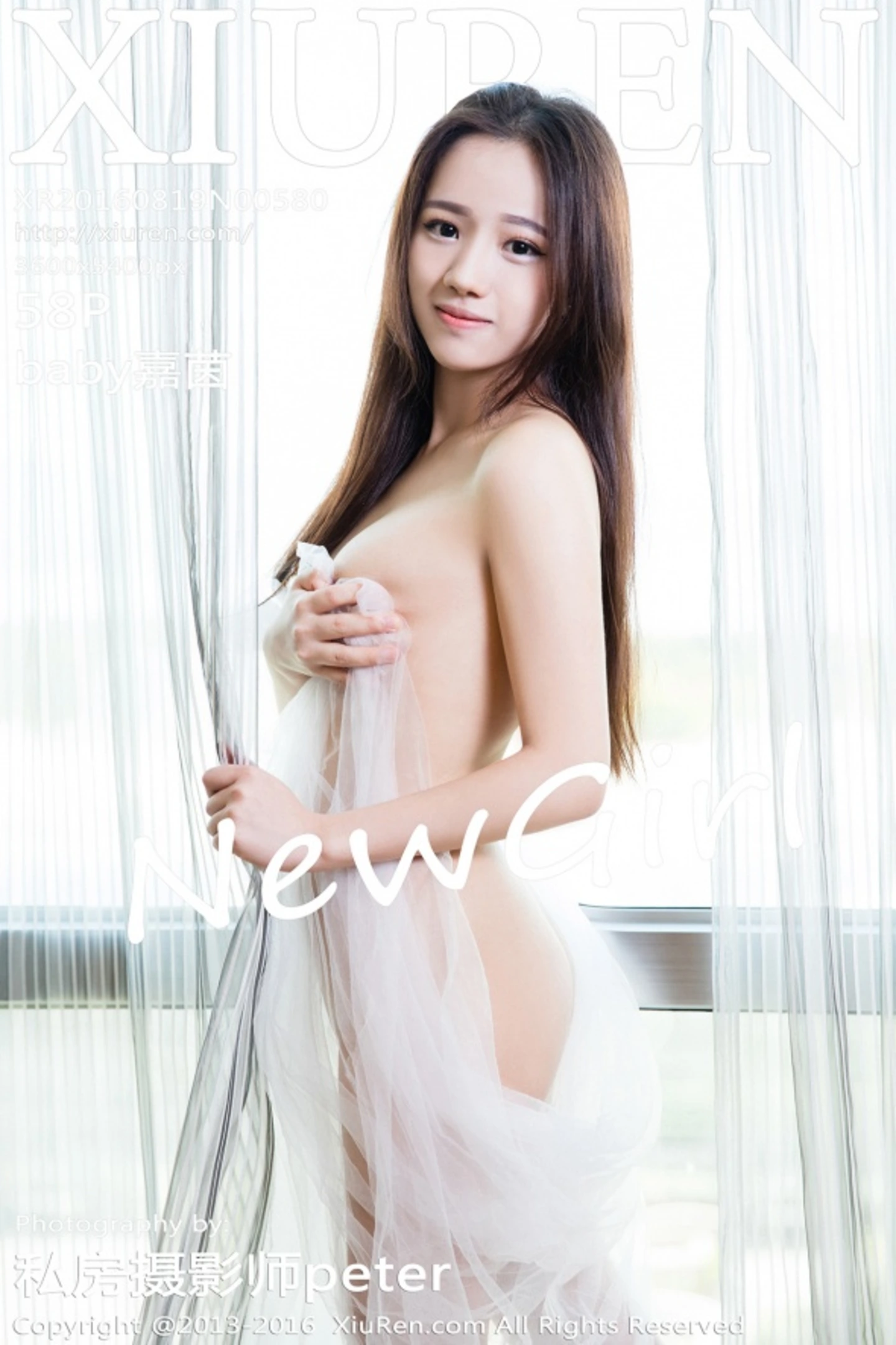 [XiuRen秀人网]No.580_嫩模baby嘉茵居家私房内衣秀美胸白网丝袜美腿羞涩迷人写真58P-秀人网 - XiuRen.Xyz